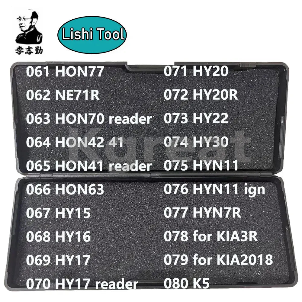 Lishi Tool 2 in 1 2In1 MAZ24 Maz24Ign MAZ24R-2020 MAZ24R-2024 MAZ26R for MAZDA2014 for MAZDA2024-SM for Mazda