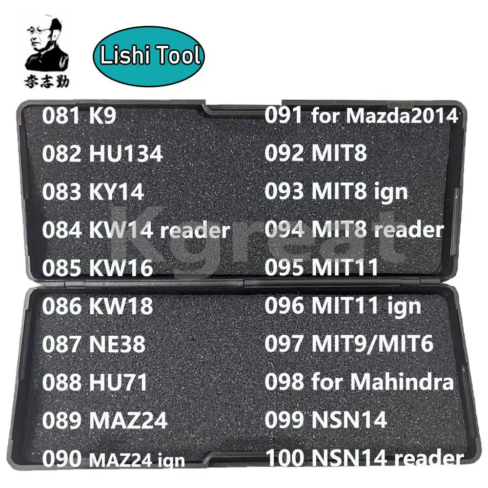 Lishi Tool 2 in 1 2In1 MAZ24 Maz24Ign MAZ24R-2020 MAZ24R-2024 MAZ26R for MAZDA2014 for MAZDA2024-SM for Mazda